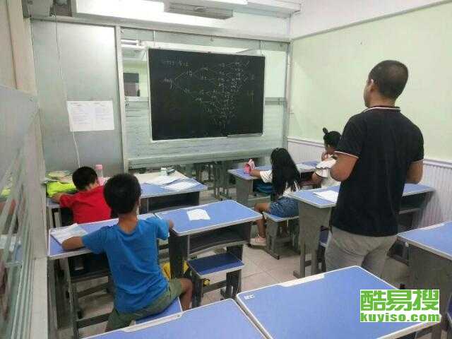 重慶酷易搜電腦培訓(xùn) 開(kāi)啟數(shù)字時(shí)代技能之門(mén)