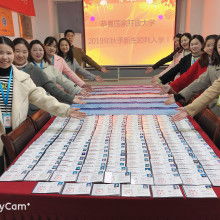 通州電腦培訓(xùn) 辦公自動(dòng)化、平面設(shè)計(jì)、產(chǎn)品結(jié)構(gòu)、網(wǎng)絡(luò)營(yíng)銷(xiāo)與CAD制圖