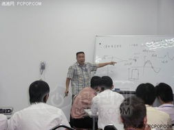 航嘉學(xué)院第二屆產(chǎn)品認(rèn)證師培訓(xùn)班圓滿(mǎn)舉行，助力電腦行業(yè)人才升級(jí)