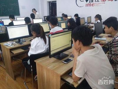 開(kāi)啟少兒計(jì)算機(jī)培訓(xùn)之路 培養(yǎng)未來(lái)數(shù)字時(shí)代的小先鋒