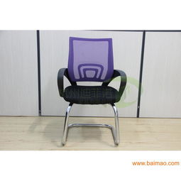 杭州精品網(wǎng)布會(huì)議椅 商用住宅培訓(xùn)洽談的理想之選