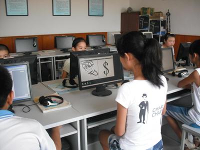 聶莊子中心小學(xué)技能培訓(xùn) 以技促能，電腦培訓(xùn)賦能未來(lái)