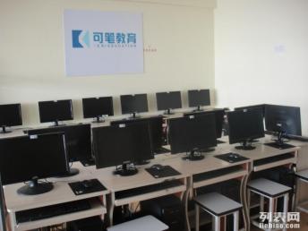 嘉定文員培訓(xùn)班 掌握商務(wù)秘書(shū)辦公應(yīng)用，開(kāi)啟職業(yè)新篇章